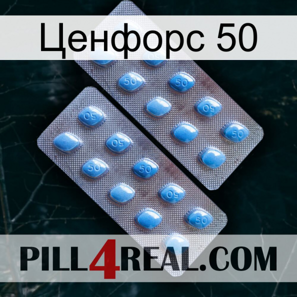 Ценфорс 50 viagra4.jpg